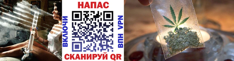 Сколько стоит Сальск Cocaine Каннабис omg ссылки ГАШ Героин APVP Меф АМФ