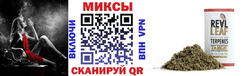 БУТИРАТ вода  Сальск 