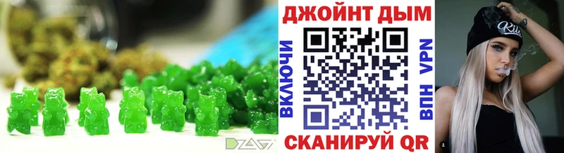 Cannafood конопля  дарнет шоп  Сальск 
