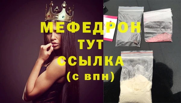 дурь Абаза