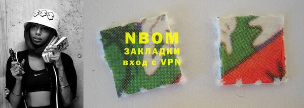 дурь Абаза