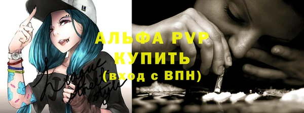 дурь Абаза