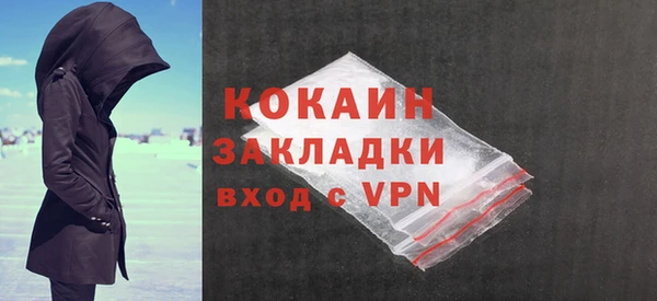 дурь Абаза