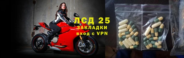 дурь Абаза