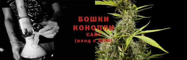 ALPHA PVP Абдулино