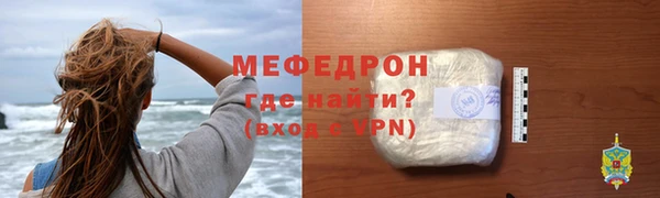 дурь Абаза