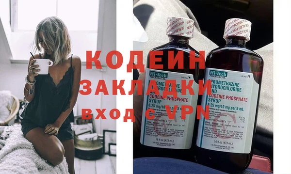 дурь Абаза