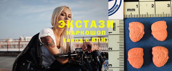 дурь Абаза