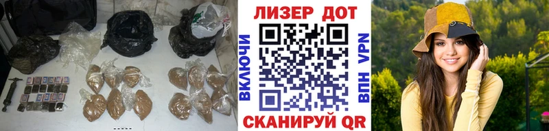 Лсд 25 экстази ecstasy  Сальск 